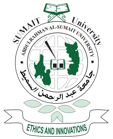 cPage SUMAIT Logo